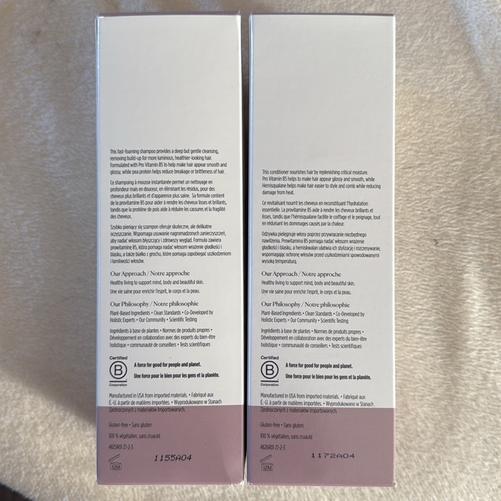 NEW Arbonne TrueSmooth Shampoo and Conditioner Set - Picture 3 of 4